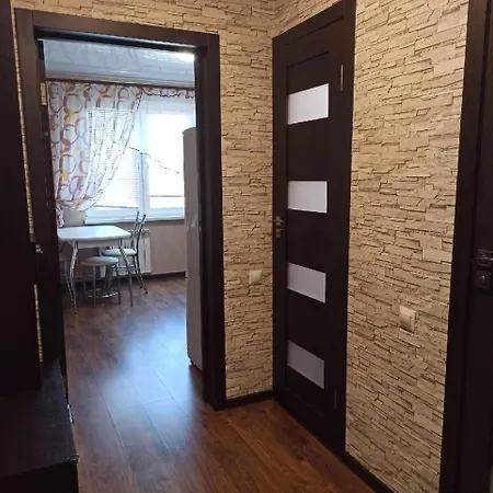 Apartamento Casa Armando Torres *